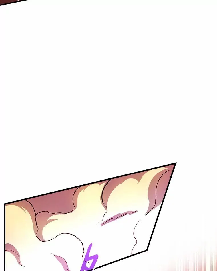 31.狂战士133