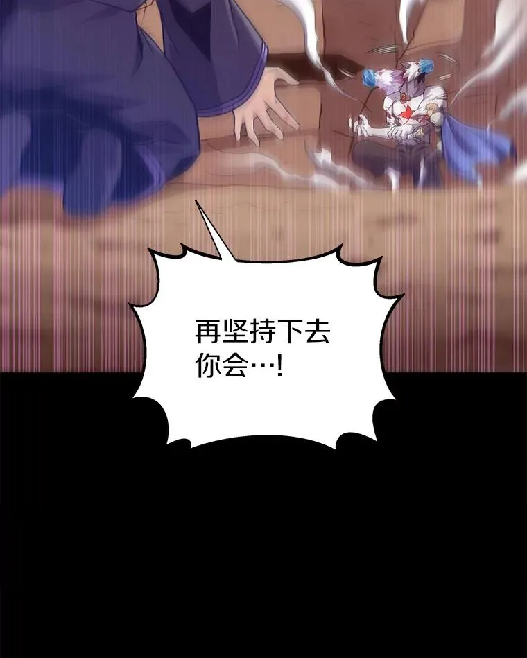 84.信任102