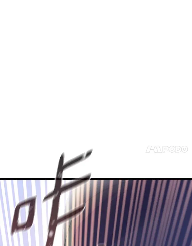 133.诱敌深入90