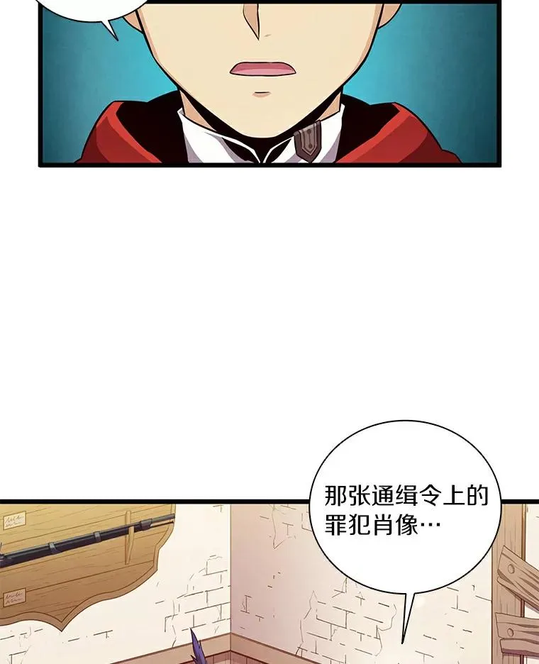 62.宝贝技能53