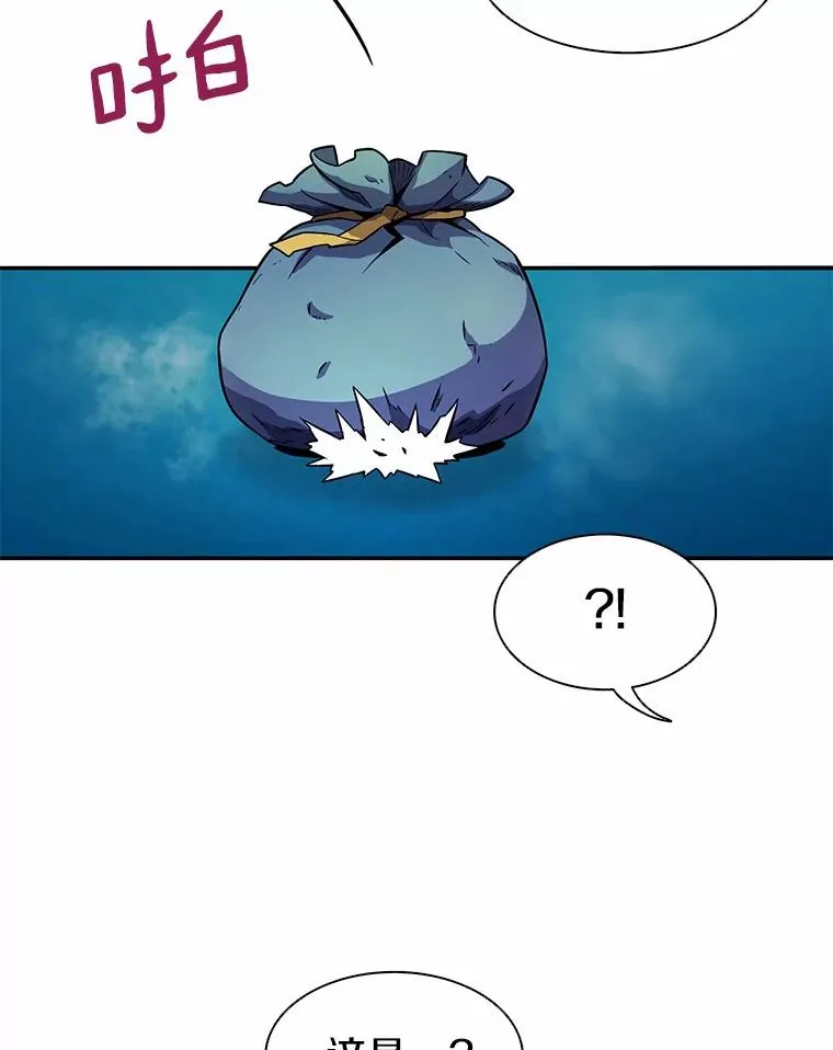 25.狂奔快感45