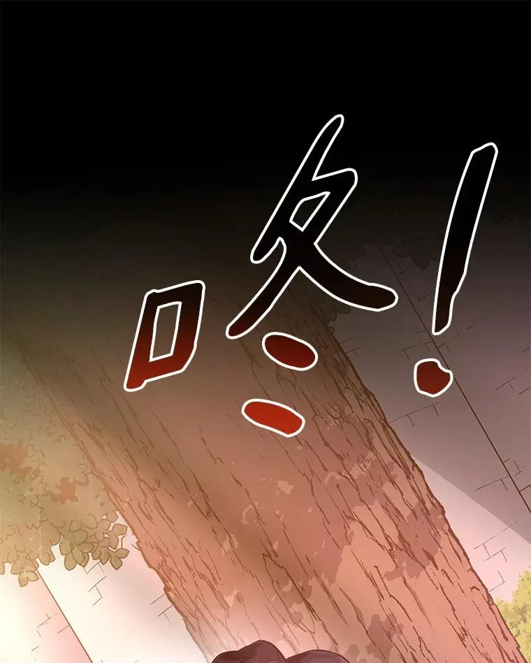 89.贯穿射手2