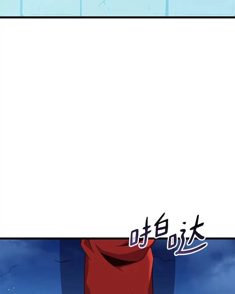 119.歪打正着117