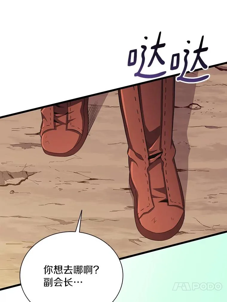 84.信任22