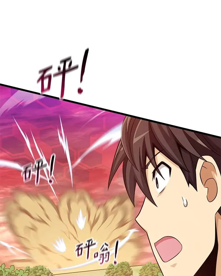 89.贯穿射手89