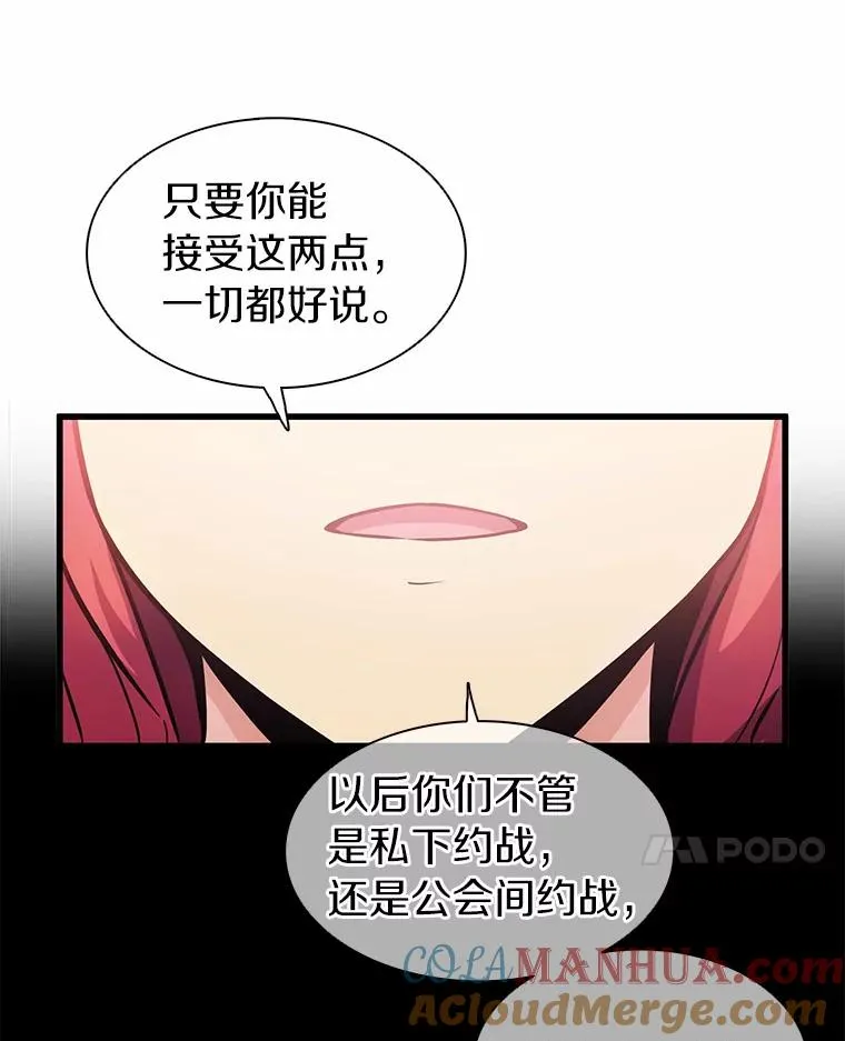 30.武者飞羽92