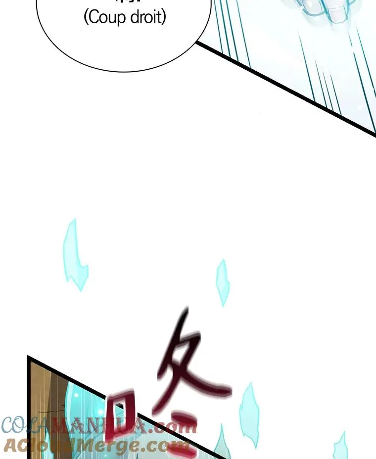 46.利刃52