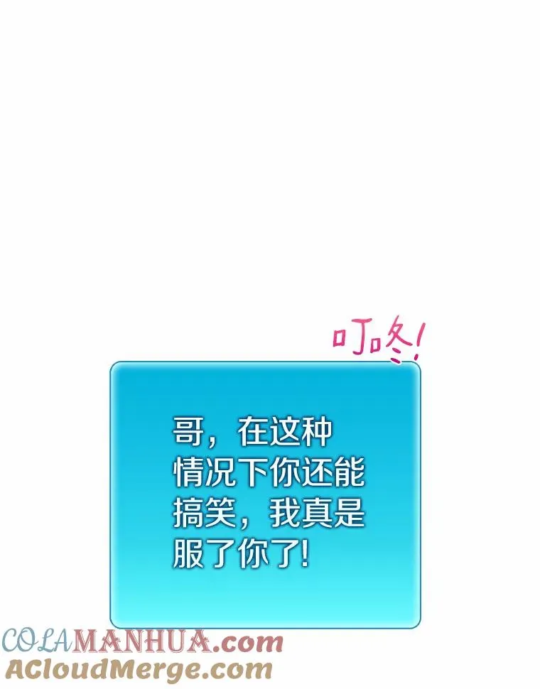23.火枪学院32
