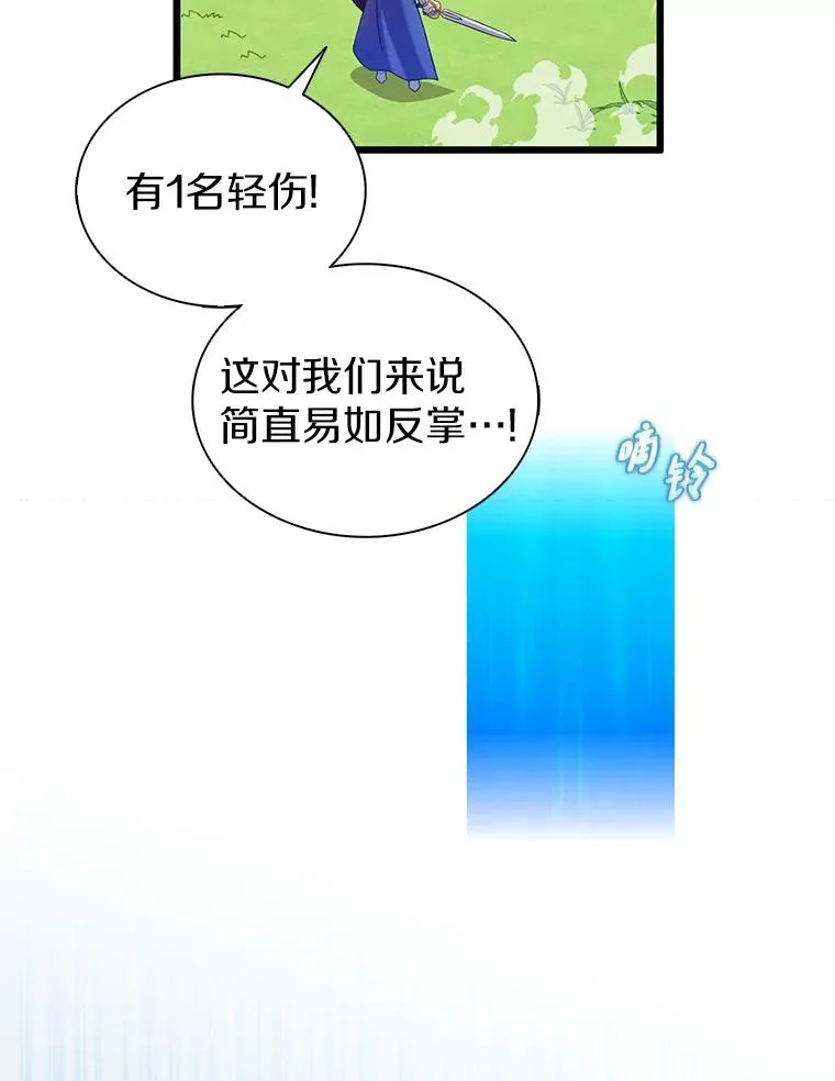 127.合作无间93