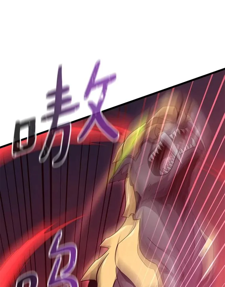 86.魔弹射手123