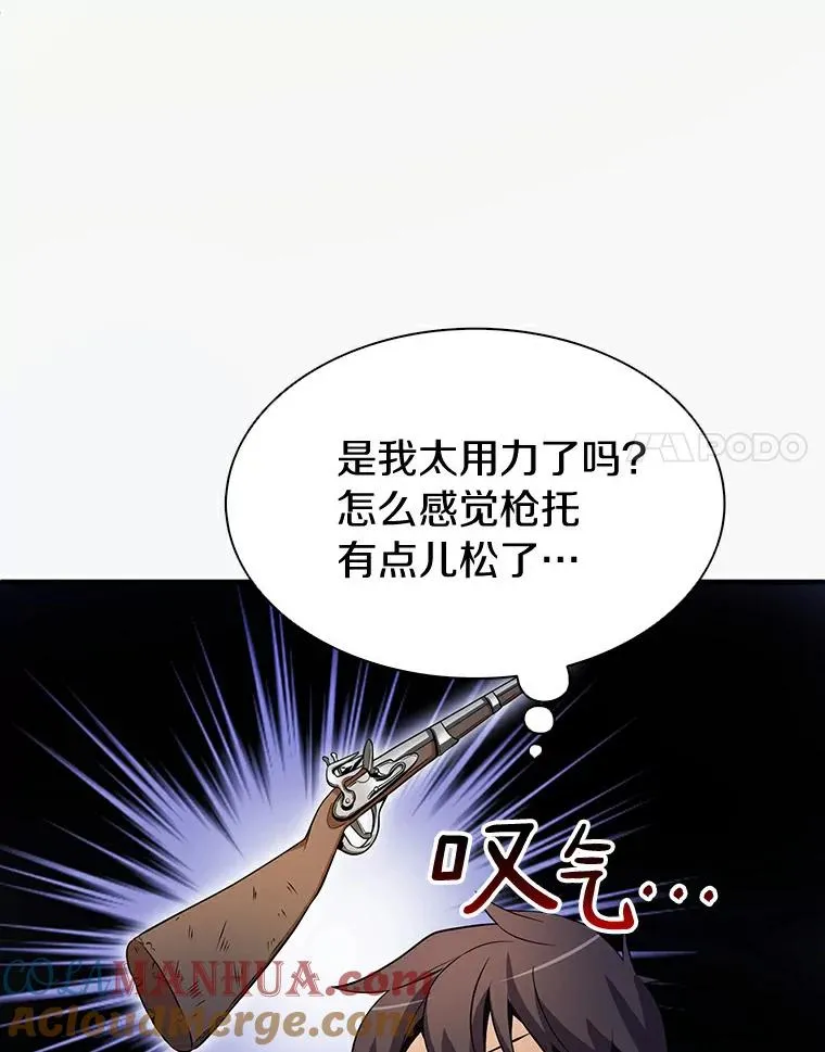 5.黑毛暴徒60