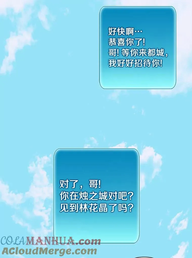 15.左右为难32