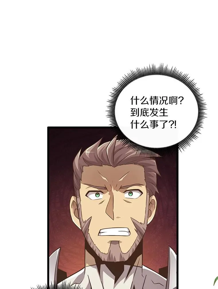 67.最佳战场89