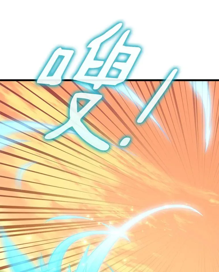 68.胜利75