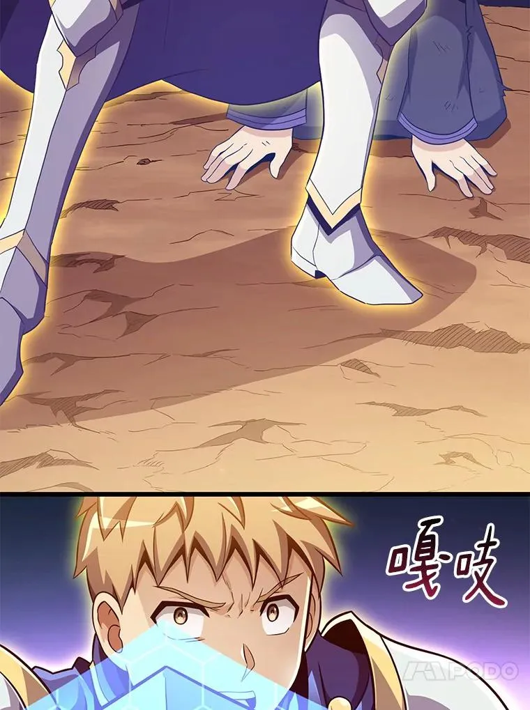 84.信任46