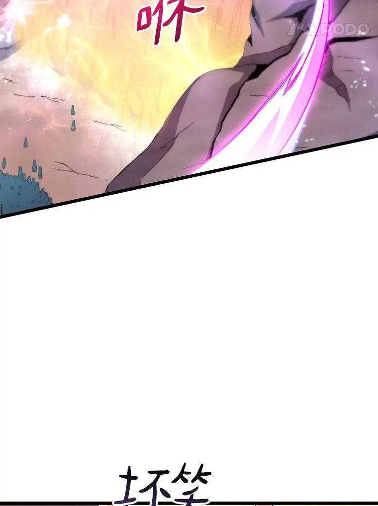 81.全面集结107