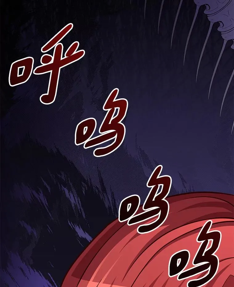 76.开战在即46