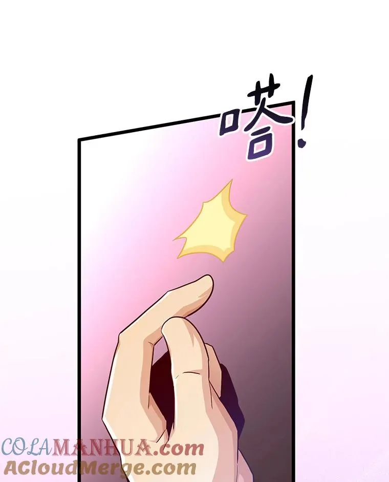 83.援兵36