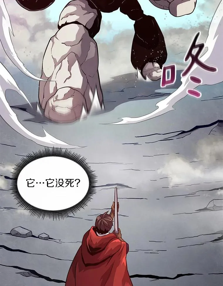 52.强化训练114
