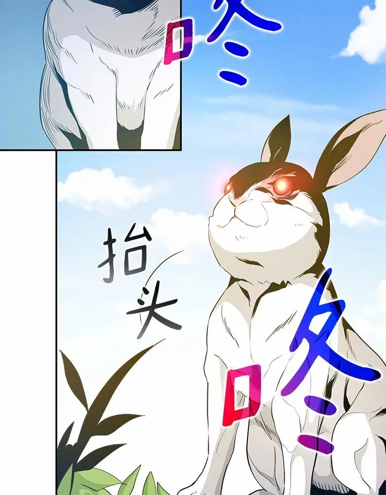 3.火枪手83