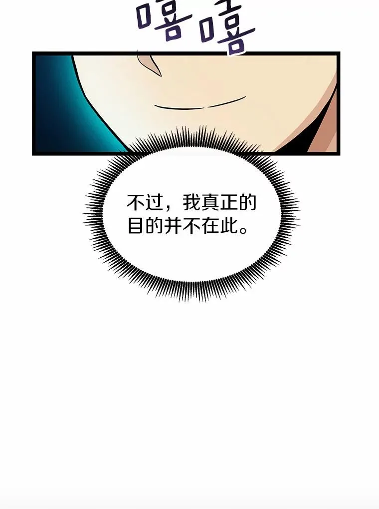 46.利刃83
