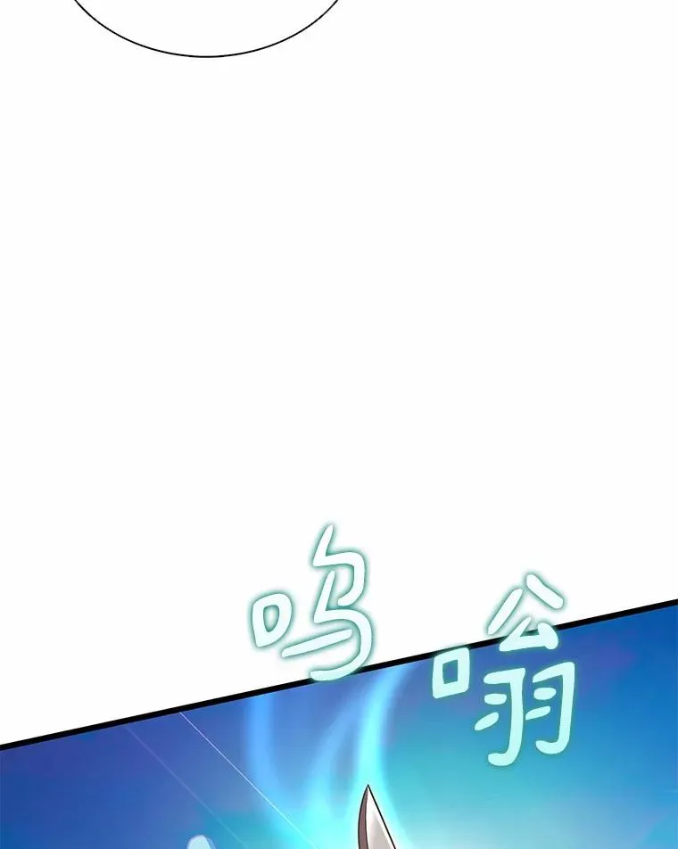 101.基正的委托34