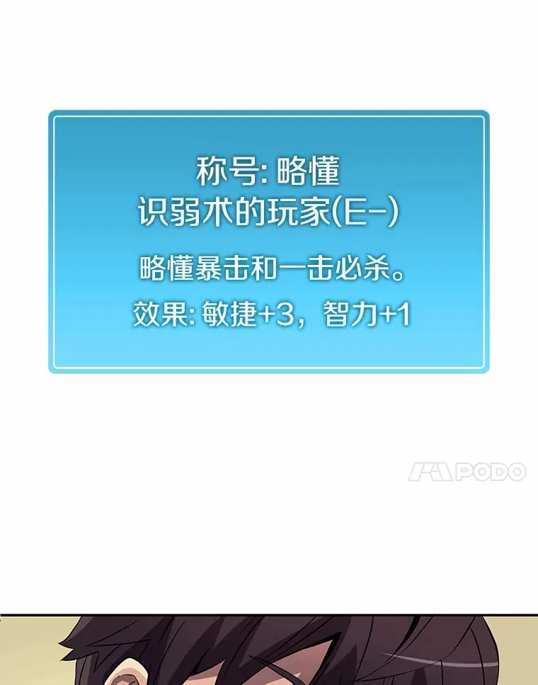 7.林家姐妹13