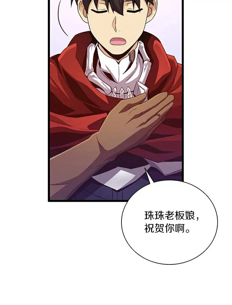 64.夕阳西下47