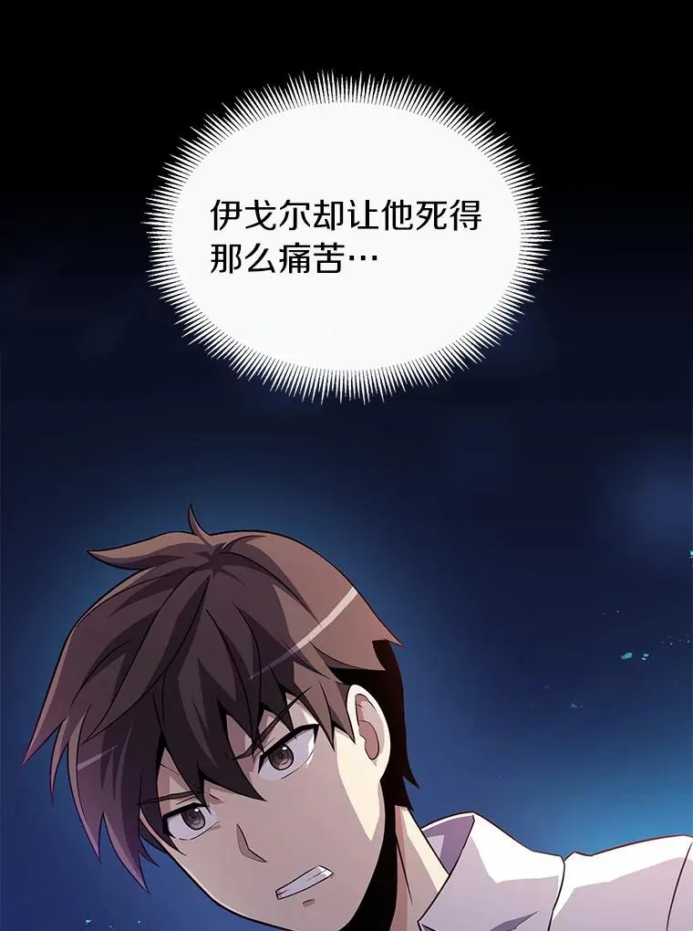 33.片甲不留34