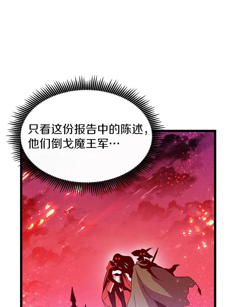49.目击报告18