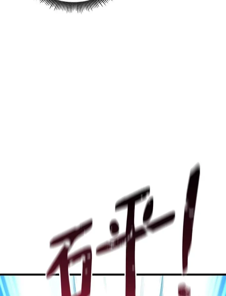 124.开战73