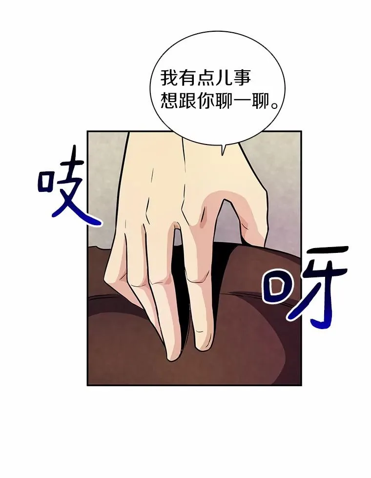 22.担忧39