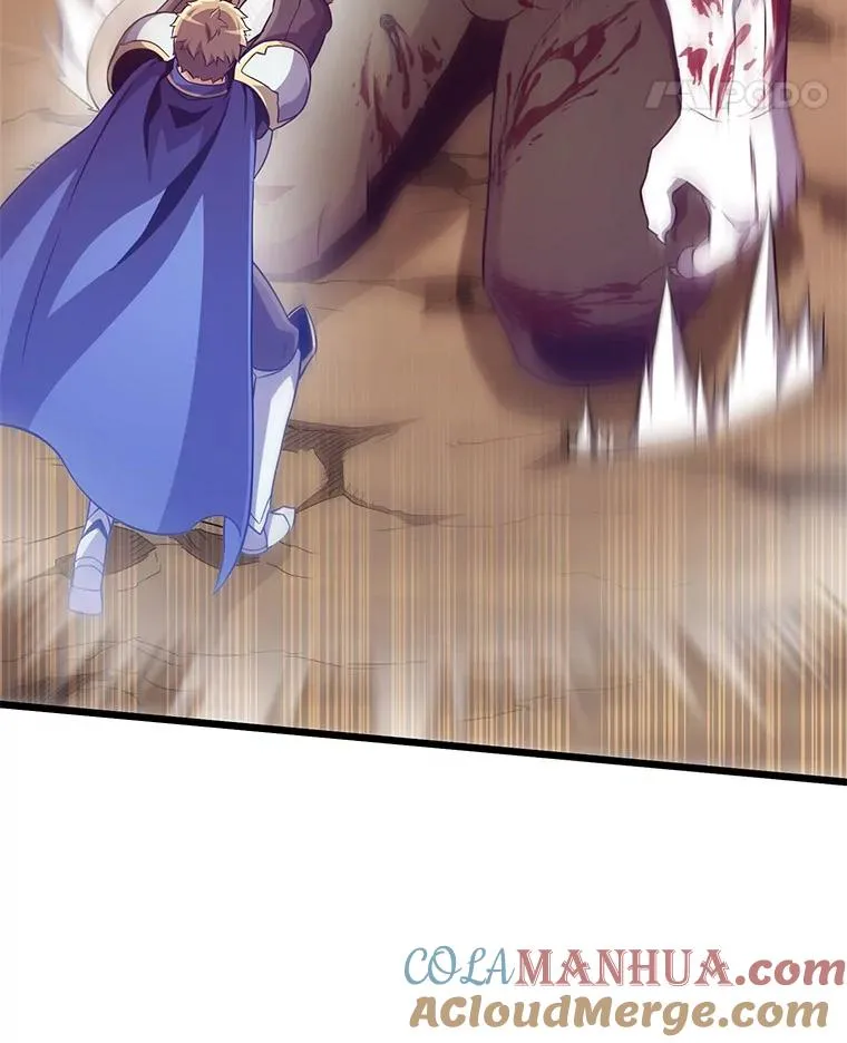 84.信任84