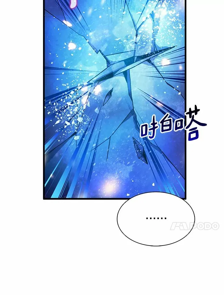 32.对决9