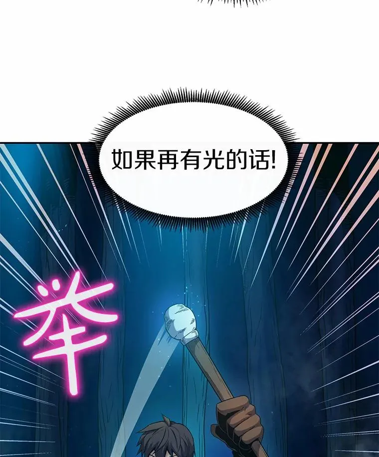 26.超额完成6