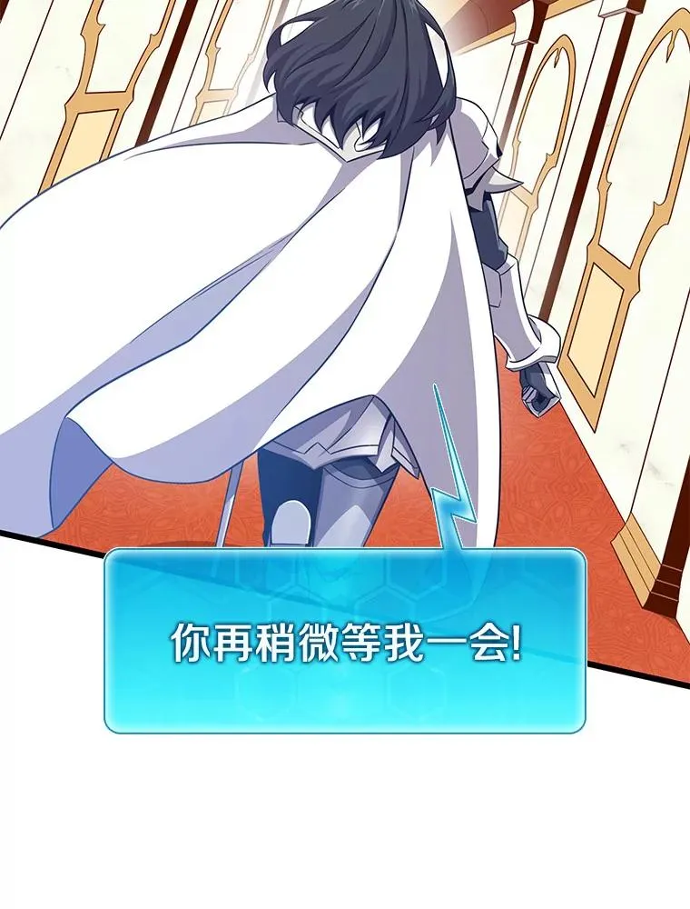 102.互不信任65