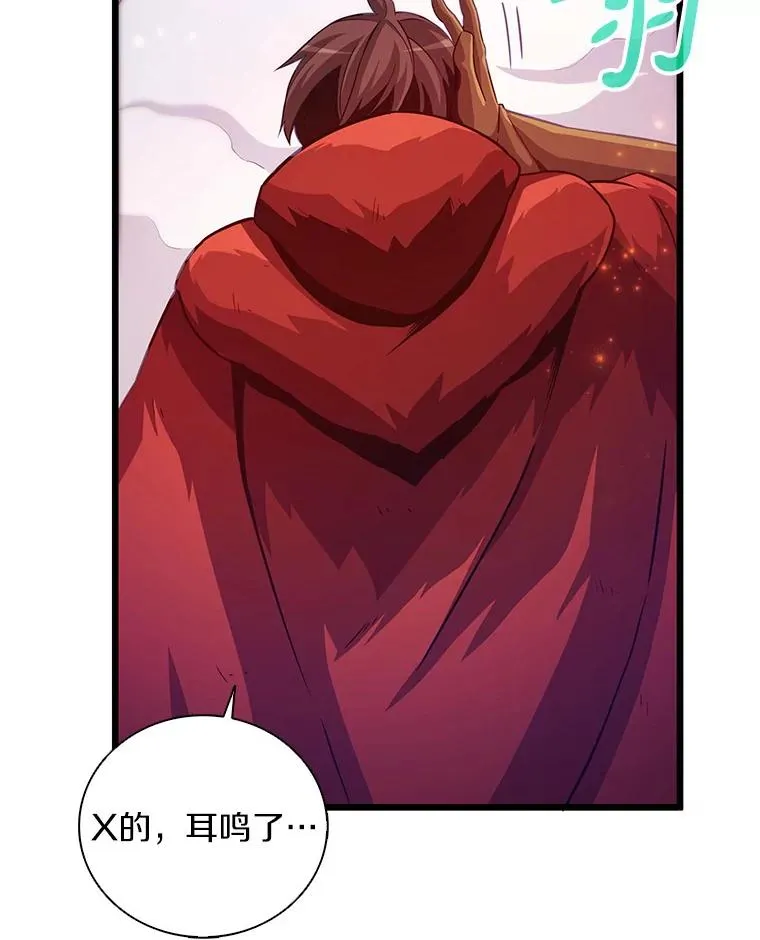 55.手艺之星1