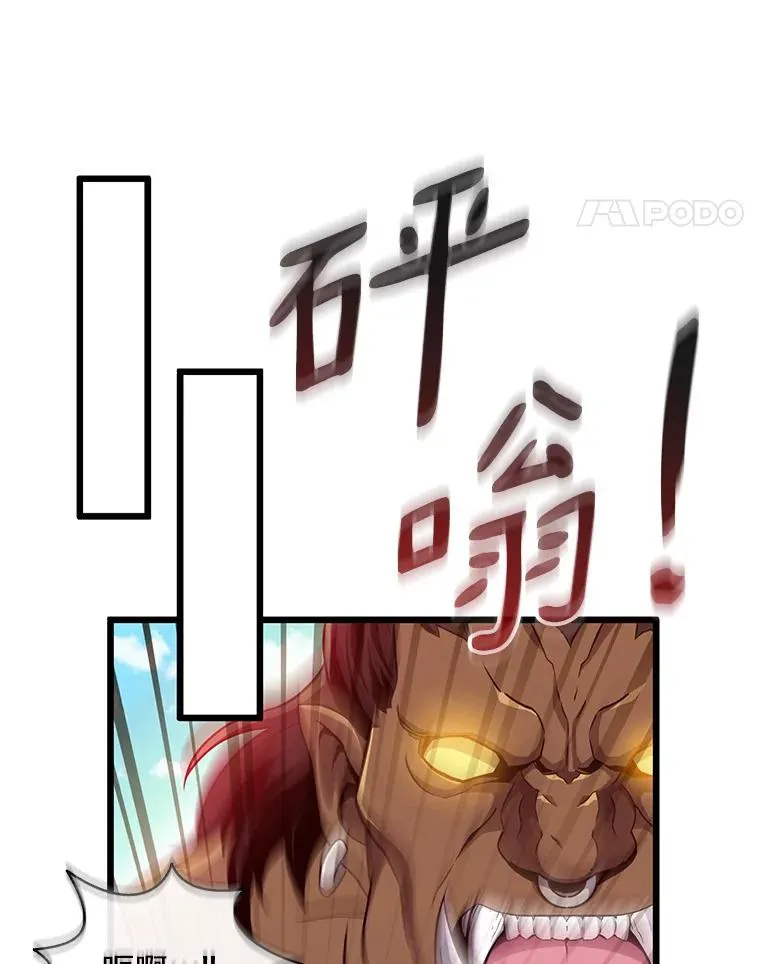 77.邀请94