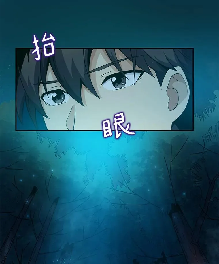 26.超额完成1