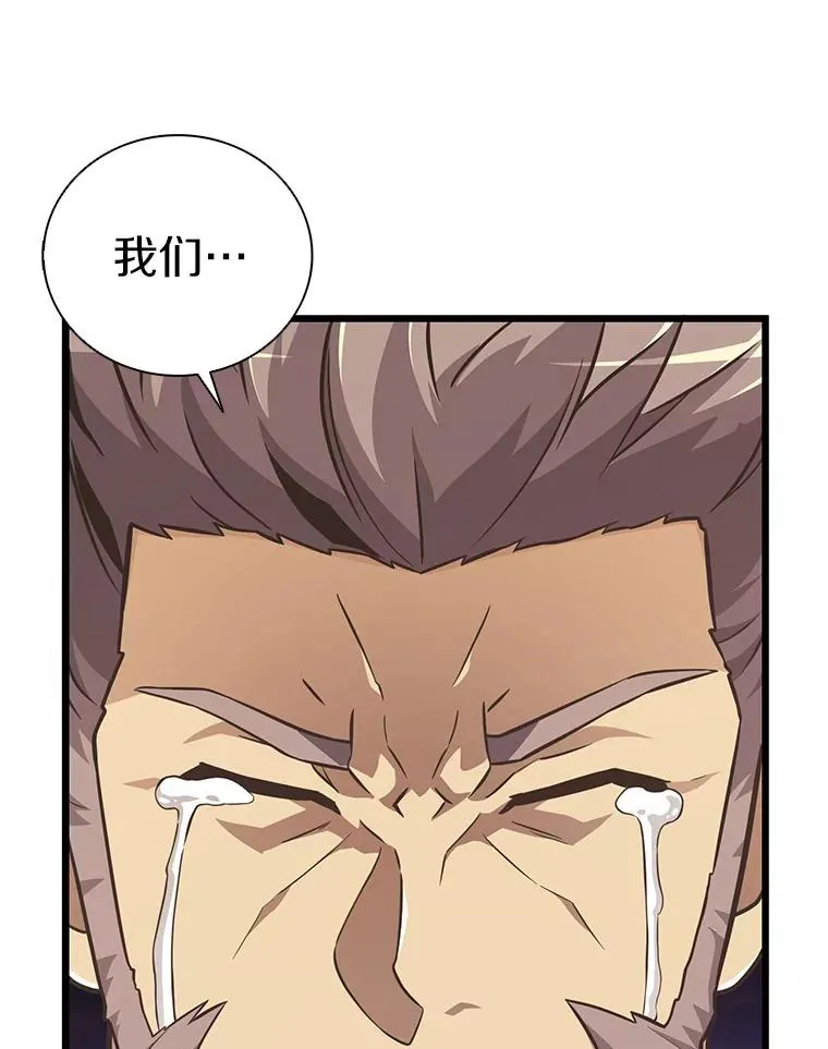 68.胜利35