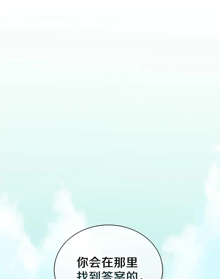 94.获得新火枪75