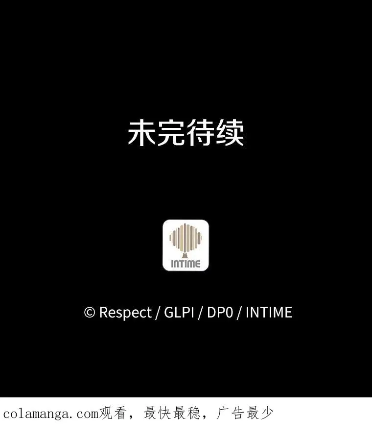 73.新武器130