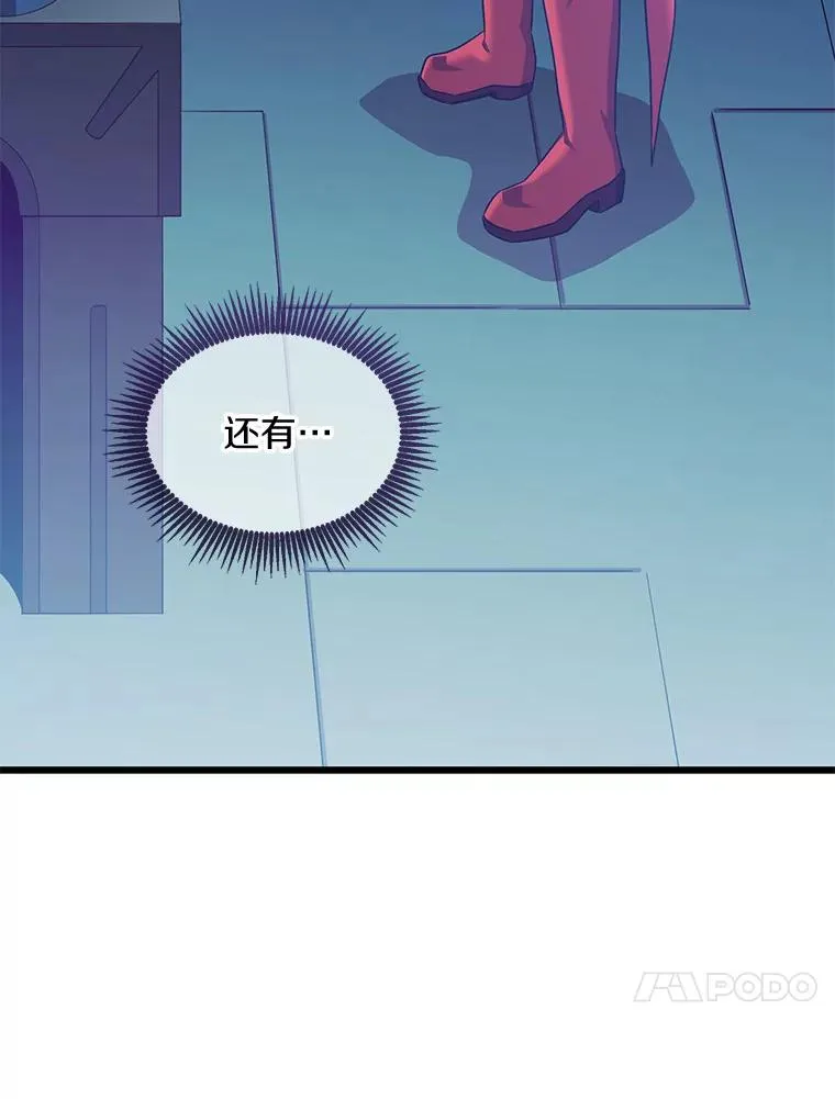 120.6号研究室66
