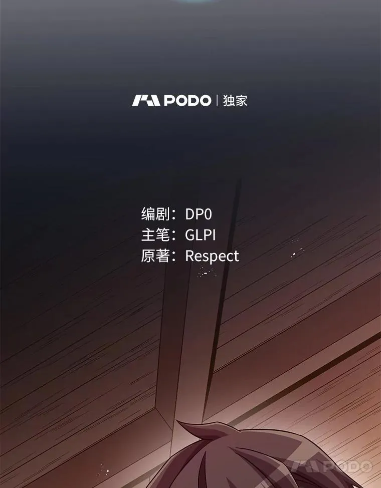 94.获得新火枪19