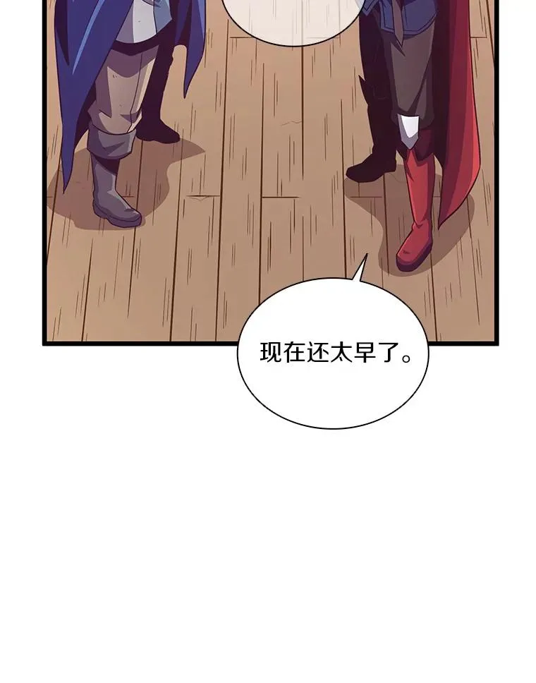 72.速射枪手27