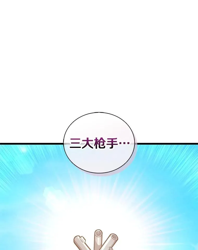 120.6号研究室54