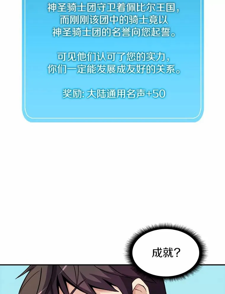 20.分别61