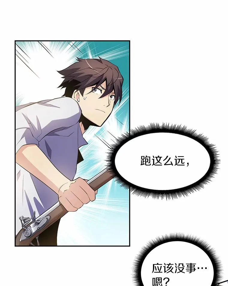 3.火枪手91