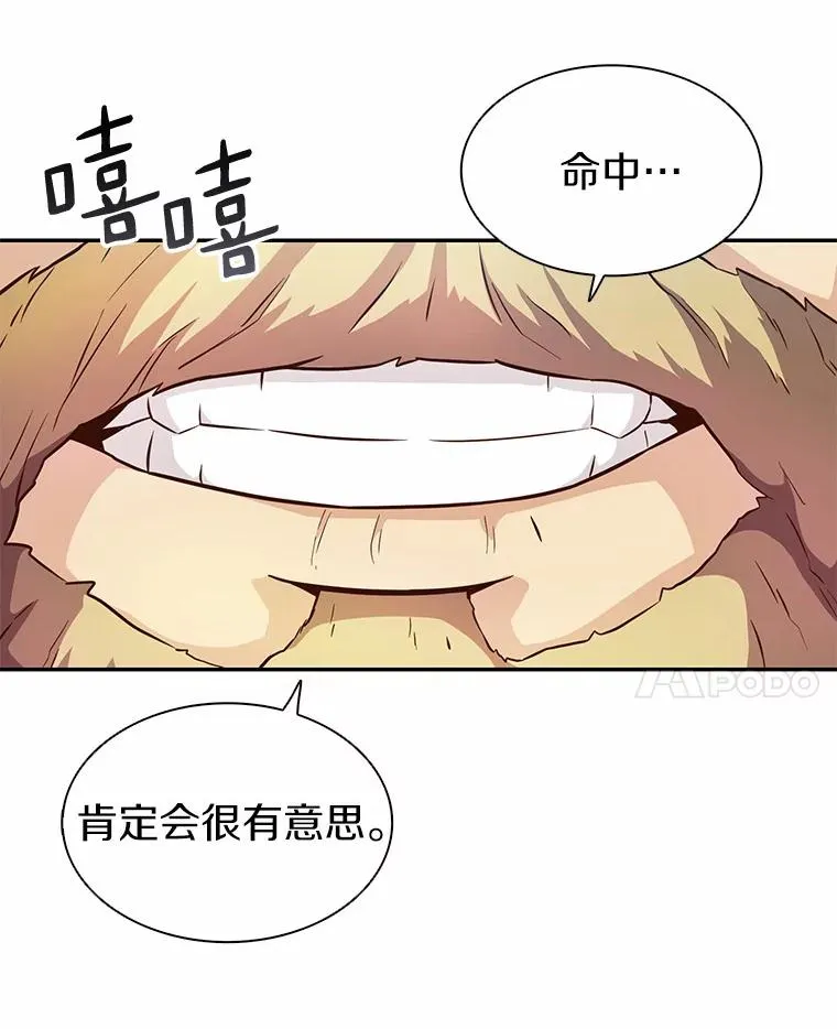 24.测试43