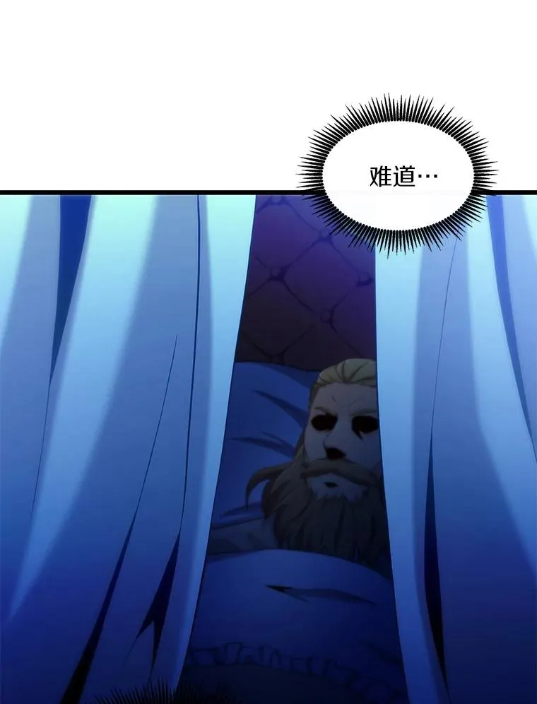 107.默契配合15